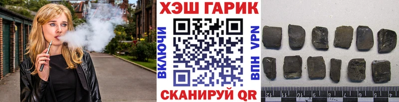 Купить Колпашево Псилоцибиновые грибы COCAIN Меф мяу мяу ГАШ