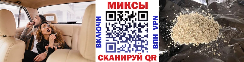 где купить наркоту  Колпашево  БУТИРАТ жидкий экстази 
