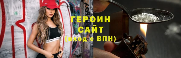 ECSTASY Белоозёрский
