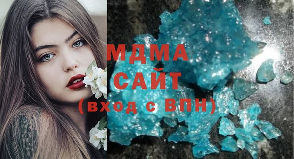 ECSTASY Белоозёрский