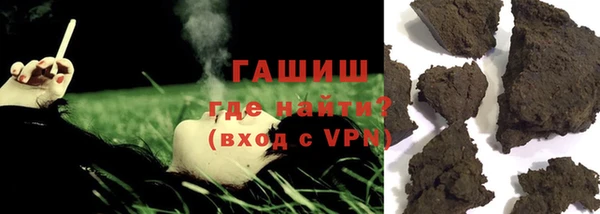 не бодяженный Армянск