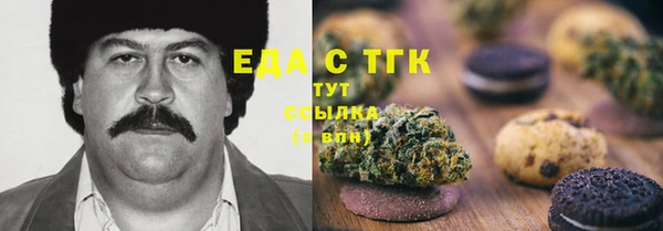 ECSTASY Белоозёрский