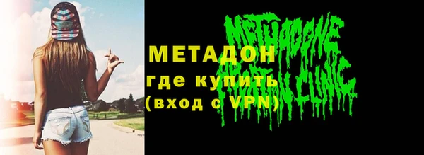 шишки Аркадак