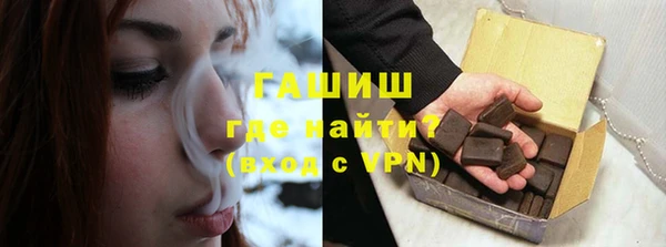 шишки Аркадак