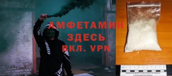 ECSTASY Белоозёрский