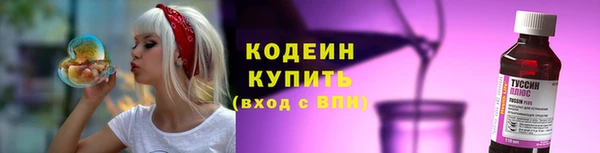 гидропоника Зеленокумск