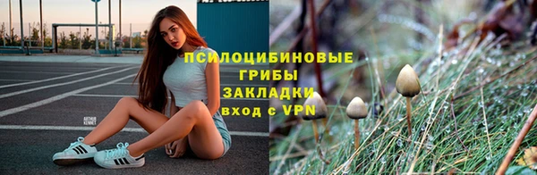 мдма Беломорск