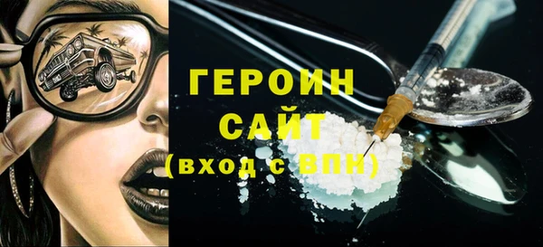 ECSTASY Белоозёрский