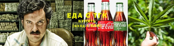 мдма Беломорск